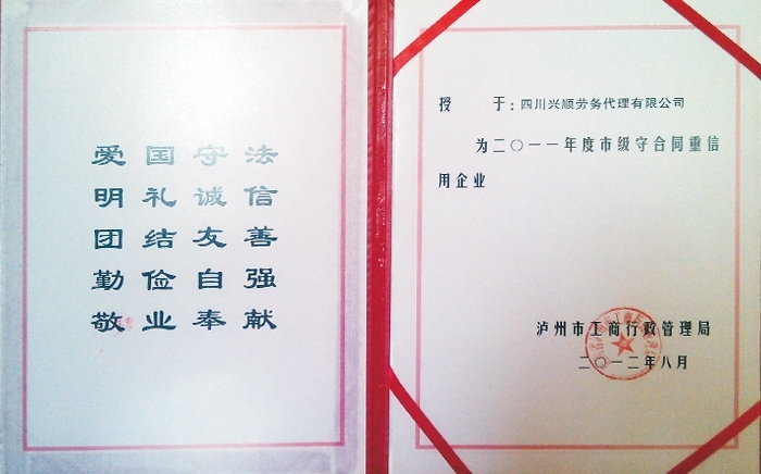 �غ�ͬ��������I(y��)���u(y��)�C��